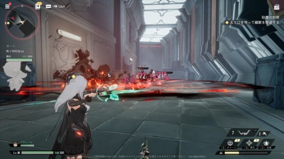 Duet Night Abyss バトル画面