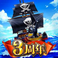海を感じろ！海賊たちが戦う航海RPG！